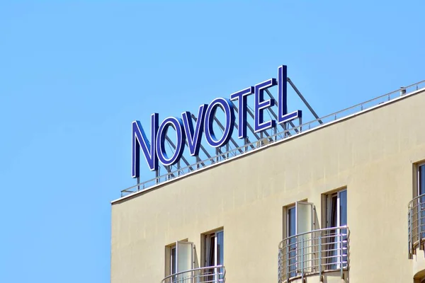 Varsovia Polonia Mai 2018 Semnează Novotel Semnalul Companiei Novotel — Fotografie, imagine de stoc