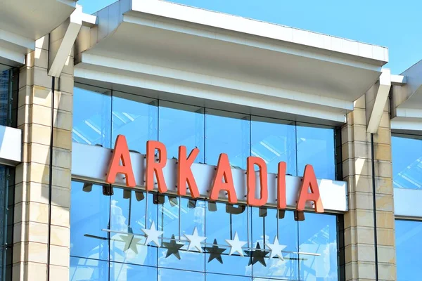 Varsovia Polonia Mayo 2018 Firma Arkadia Letrero Empresa Arkadia — Foto de Stock