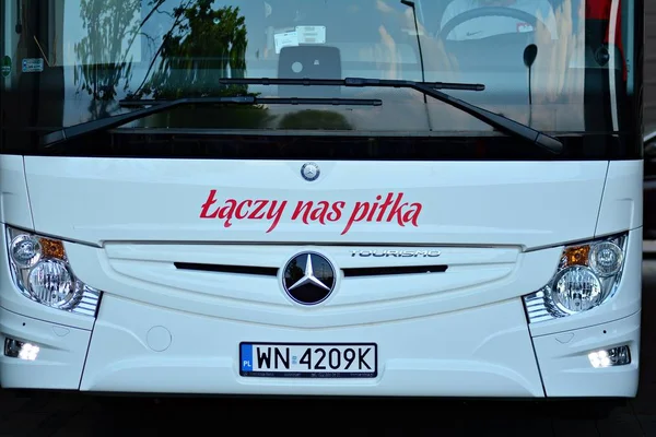 Varsó Lengyelország Május 2018 Laczy Nas Pilka Jelentkezzen Vállalat Jelzőtábla — Stock Fotó