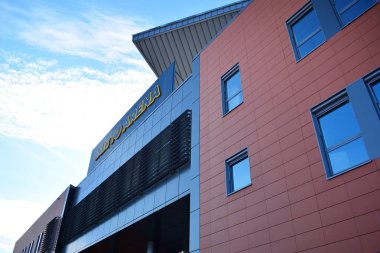 Modern lüks bina, Merkezi, otel, Alışveriş Merkezi, iş merkezi kentsel mimari soyut parçası. İç tasarım