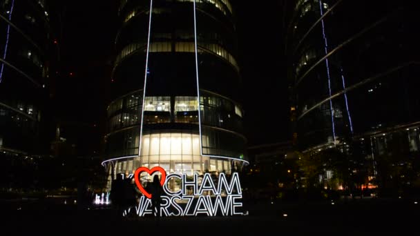 Warszawa Polen Juli 2018 Kocham Warszawe Jag Älskar Warszawa Led — Stockvideo