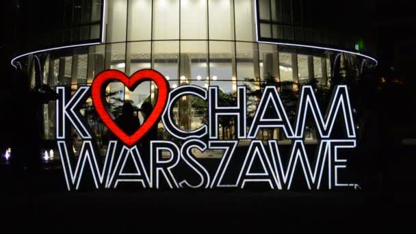 Warsaw Poland July 2018 Kocham Warszawe Love Warsaw Led Light — Stock Video