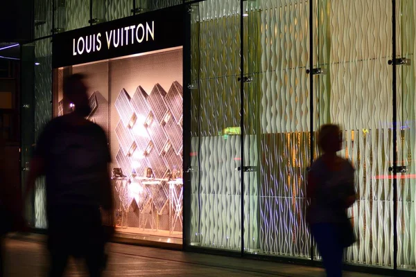 Varsovia Polonia Agosto 2018 Firma Louis Vuitton Letrero Empresa Louis — Foto de Stock