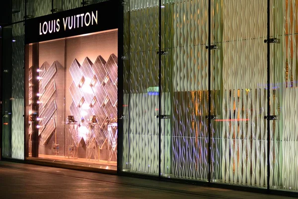 Warsaw Poland August 2018 Sign Louis Vuitton Company Signboard Louis — Stock Photo, Image