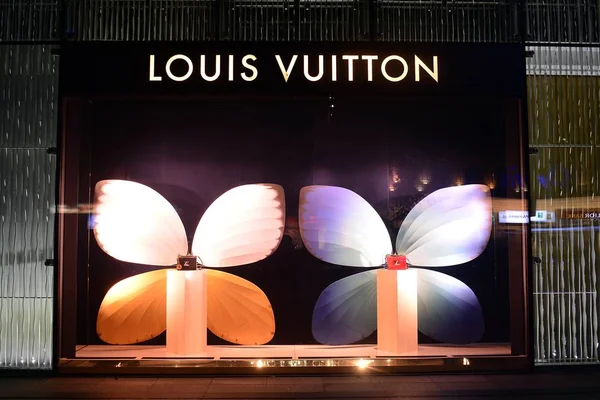 Varsovia Polonia Septiembre 2018 Firma Louis Vuitton Letrero Empresa Louis — Foto de Stock