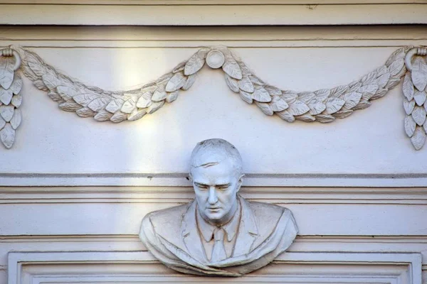 Zierkopf Stein Der Fassade Des Gebäudes — Stockfoto