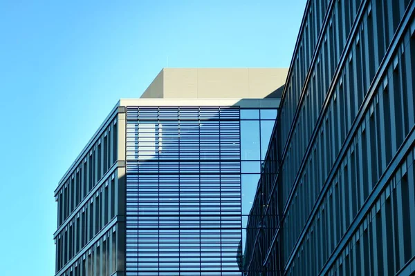 Fachada Edifício Escritório Moderno Fragmento Abstrato Janelas Brilhantes Estrutura Aço — Fotografia de Stock