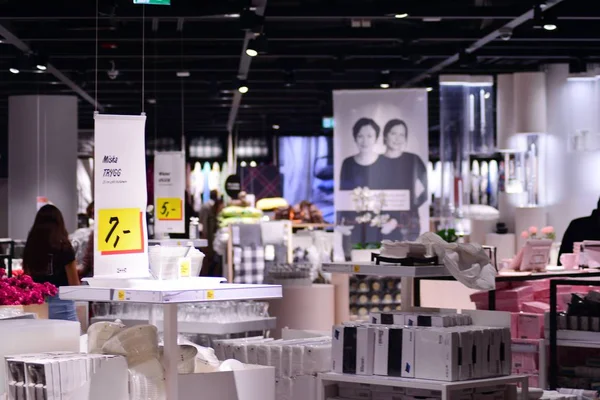 바르샤바 폴란드입니다 2018입니다 Ikea 쇼핑몰 — 스톡 사진