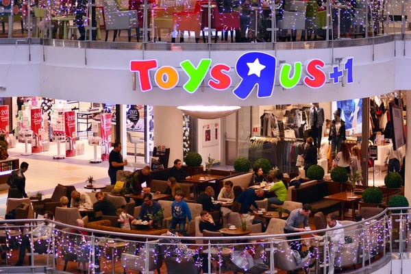 Varsóvia Polónia Novembro 2018 Assine Brinquedos Nos Empresa Tabuleta Brinquedos — Fotografia de Stock