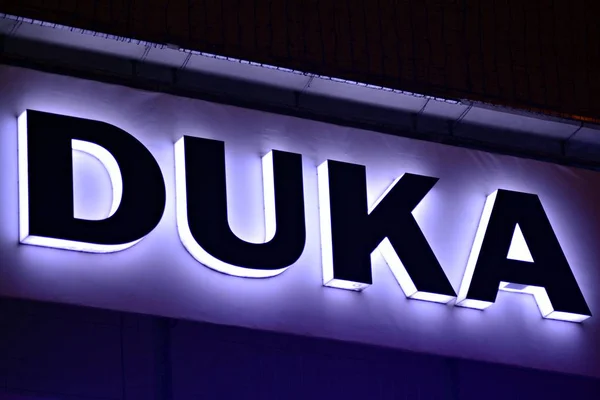 Varsovia Polonia Noviembre 2018 Sign Duka Letrero Empresa Duka — Foto de Stock