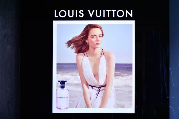 Varsovia Polonia Decembrie 2018 Semnează Louis Vuitton Semnalul Companiei Louis — Fotografie, imagine de stoc