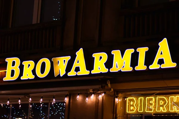 ワルシャワ ポーランド 2018 Browarmia に署名します 会社看板 Browarmia — ストック写真