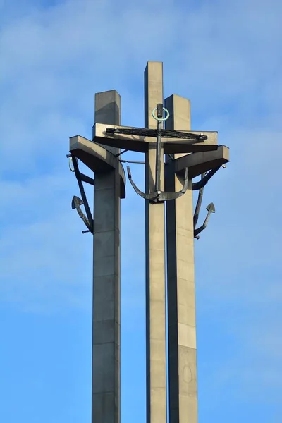 Gdansk Polonia Ianuarie 2019 Sign Stocznia Gdanska — Fotografie, imagine de stoc