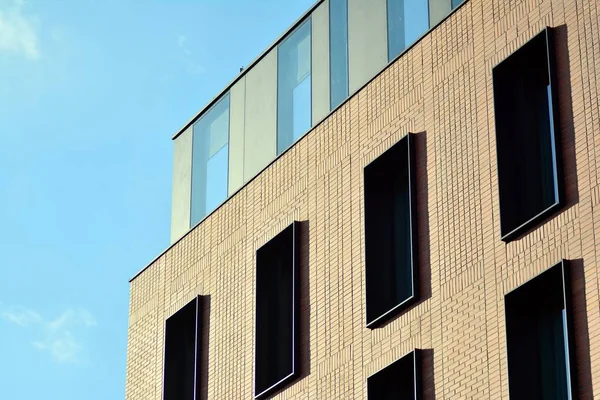 Edificios Oficinas Paisaje Urbano Con Arquitectura Corporativa Moderna Concepto Negocio — Foto de Stock