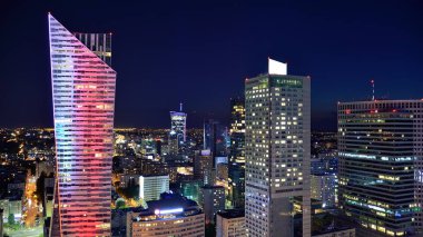 Modern ofis geceleri. Gece ışıkları, Şehir Ofisi şehir merkezinde, cityscape görünümü oluşturma.