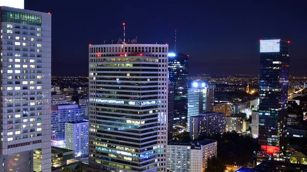 Nowoczesny Biurowiec Nocy Lampki Nocne Urząd Miasta Budynku Centrum Widok — Zdjęcie stockowe