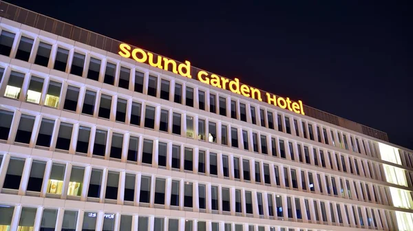 Warsaw Poland August 2019 Конференц Центр Отеля Sign Sound Garden — стоковое фото