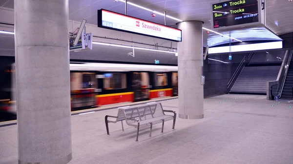 Varsovie Pologne Septembre 2019 Deuxième Ligne Métro Varsovie Station Métro — Photo