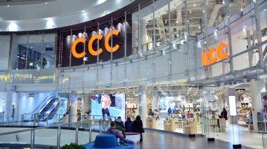 Szczecin, Polonya. 4 Ekim 2019. CC 'yi imzala. Şirket panosu Ccc.