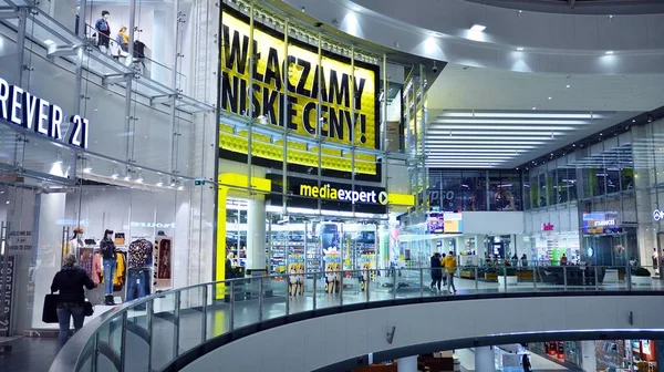 Szczecin Polonia Octubre 2019 Galaxy Centre Centro Comercial Entretenimiento Más — Foto de Stock