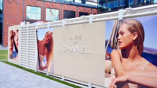 Varsovia Polonia Iulie 2020 Semnează Chanel Panou Semnalizare Chanel — Fotografie, imagine de stoc