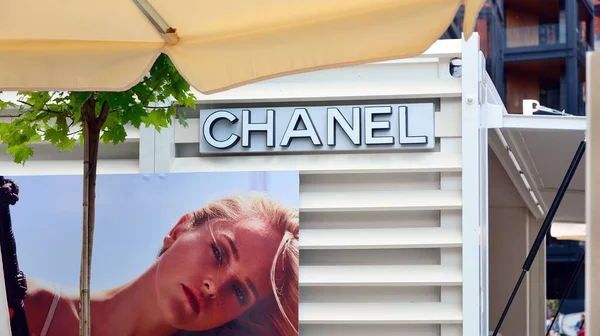 Varsovia Polonia Iulie 2020 Semnează Chanel Panou Semnalizare Chanel — Fotografie, imagine de stoc