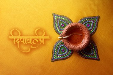 Hint Festivali diwali lamba 