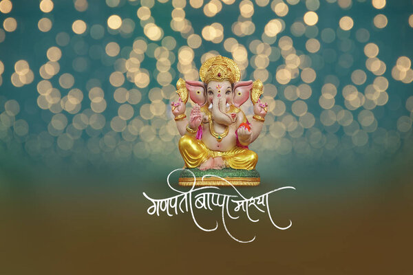 Lord Ganesha , Ganesha Festival