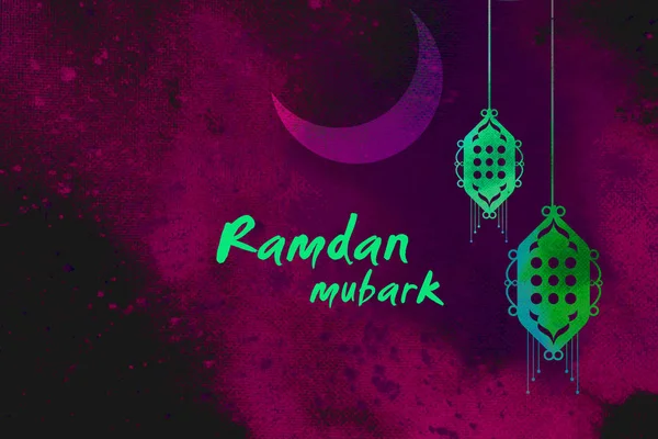 Colorful Illustration Ramdan — Stock fotografie