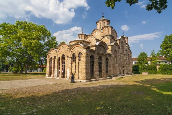 Koszovó-Gracanica-a Nagyboldogasszony-székesegyház a Gracanica kolostorban — Stock Fotó
