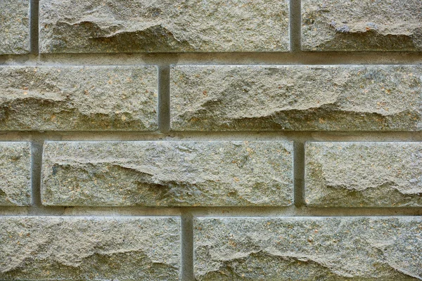 Vergrote Weergave Van Grijze Bakstenen Muur Textuur Volledige Frame Achtergrond — Gratis stockfoto