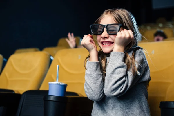 Emotional Child Glasses Watching Movie While Sitting Paper Cup — Stock Photo, Image