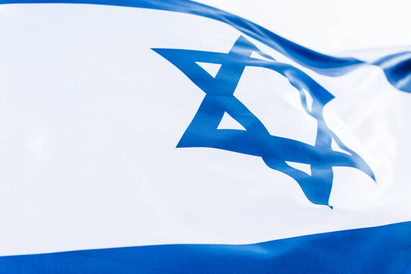 national israel flag with star of david isolated on white