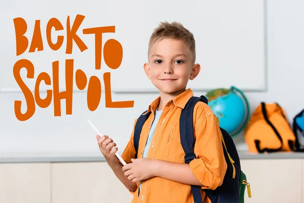 Skolpojke Som Håller Digital Tablett Nära Tillbaka Till Skolan Illustration — Stockfoto