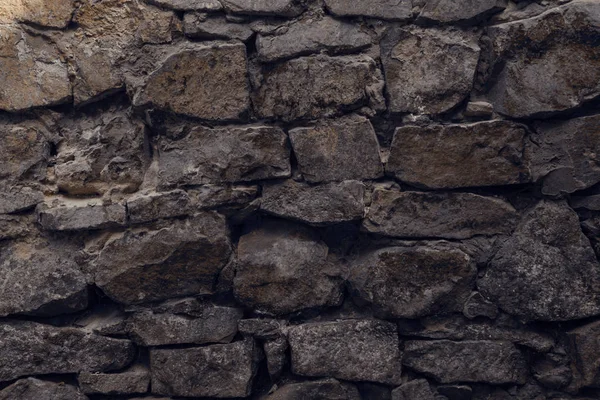 Vue Rapprochée Vieux Mur Gris Rugueux Altéré Fond Texturé — Photo