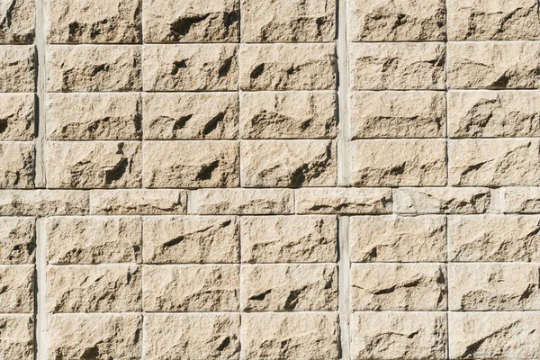 Braune Ziegelwand bei sonnigem Wetter, Vollrahmenhintergrund — Stockfoto