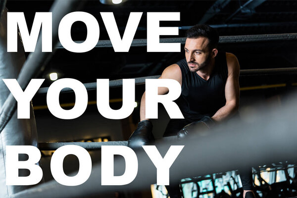 selective focus of handsome bearded man in boxing gloves with move your body illustration