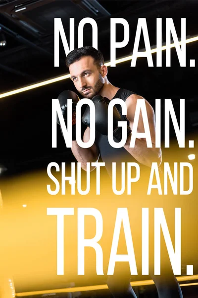 hiçbir acı ile spor merkezinde kendine güvenen adam boks seçici odak, hiçbir kazanç, sus ve tren illüstrasyon