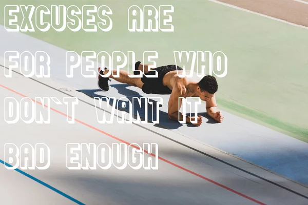 Mixed Race Sportsman Standing Plank Stadium Excuses People Who Dont — Stock Photo, Image