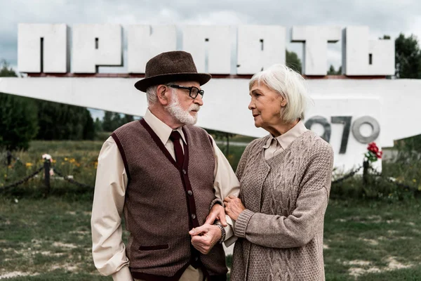 Pripyat Ukraine August 2019 Retired Husband Wife Looking Each Other — Stock Photo, Image