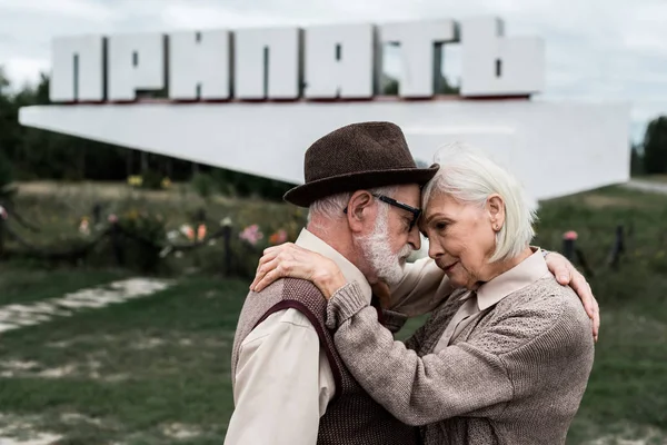 Pripyat Ukraine Août 2019 Mise Point Sélective Couple Personnes Âgées — Photo