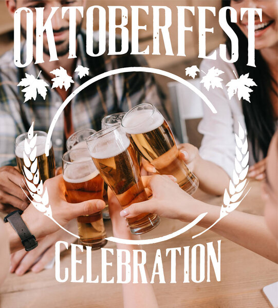 partial view of multicultural friends clinking glasses of beer in pub with Oktoberfest celebration illustration