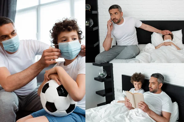 サッカーで息子の医療マスクをした父親のコラージュ病気の少年の近くのスマートフォンで話し家で本を読む — ストック写真