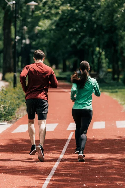 Back View Couple Running Running Path Park — Stock Photo, Image