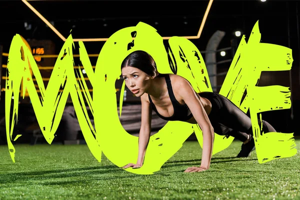 Приваблива і спортивна жінка робить прес-релізи на зеленій траві з рухомою ілюстрацією — стокове фото