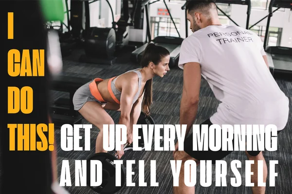 Personal trainer looking at sportswoman near illustration with get up every morning and tell yourself I can do this inscription — Stock Photo