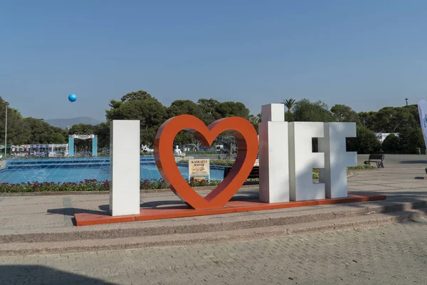 Vista Desde Kulturpark Izmir Turquía — Foto de Stock