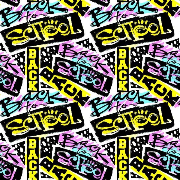 Back School Seamless Pattern Hand Craft Expressive Ink Hipster Pattern — стоковый вектор