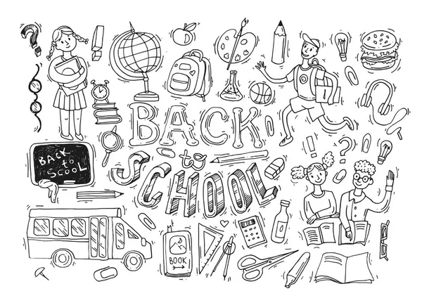 Pięknych, ręcznie rysowane zestaw ilustracji wektorowych powrót do szkoły. — Wektor stockowy