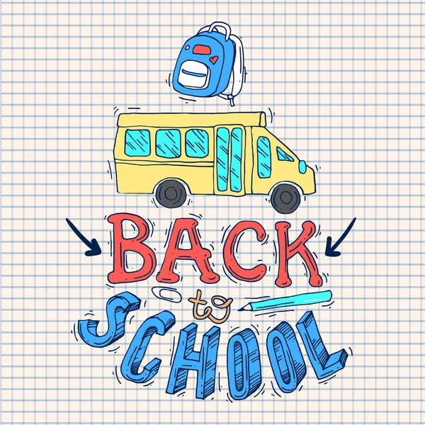 Beautiful hand drawn set of vector illustration back to school. — Stock Vector